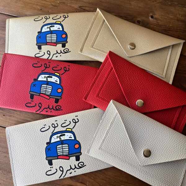 3al Lebnene Wallets: Tout Tout 3a Beirut