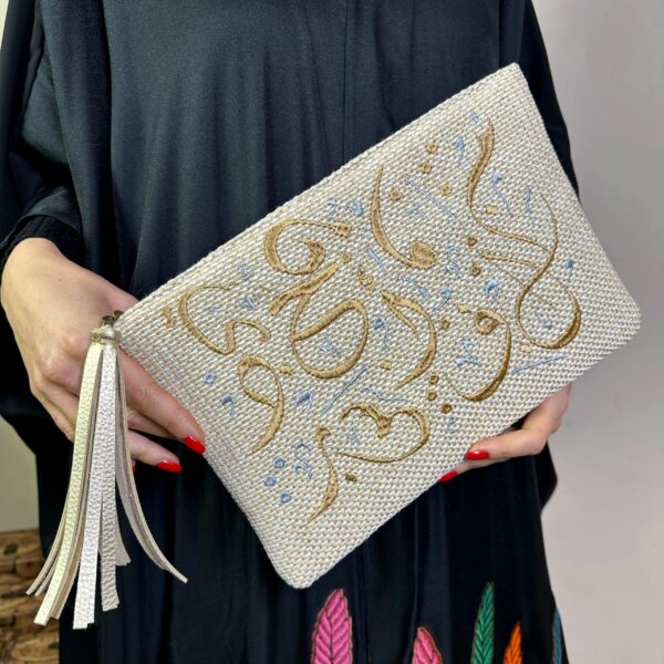 Layali Beirut Clutch: Golden-Silver
