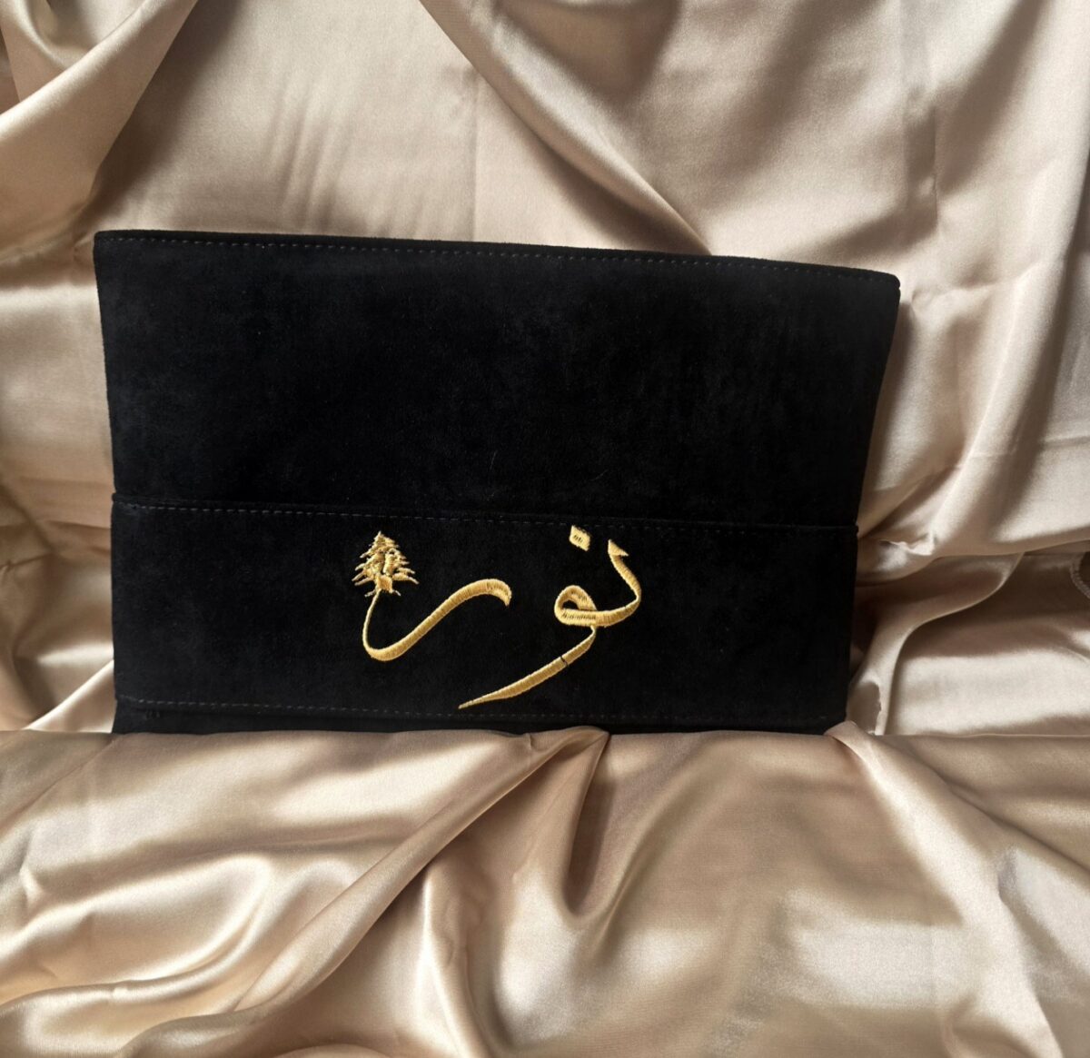 1003621780 A . Cedar Customized Name Clutch