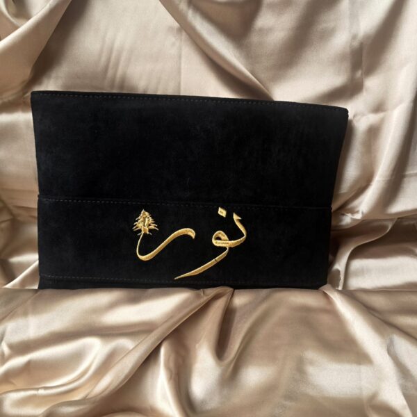 A . Cedar Customized Name Clutch
