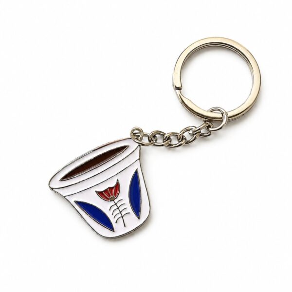 Key Chain : Chaffé