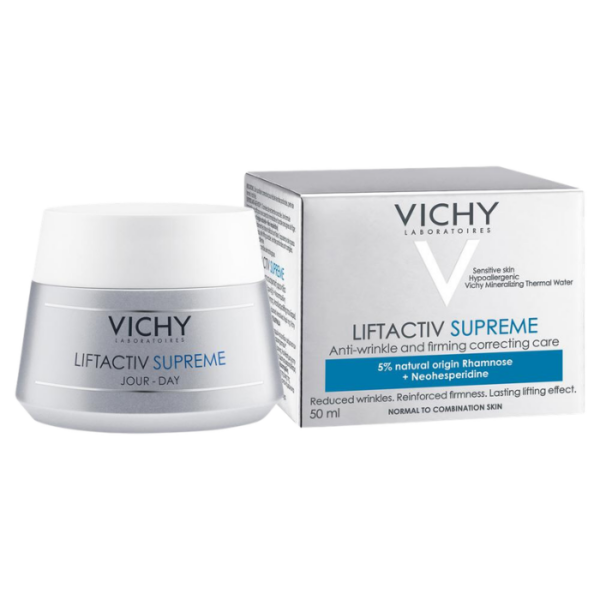 Anti Wrinkle Firming Day Cream