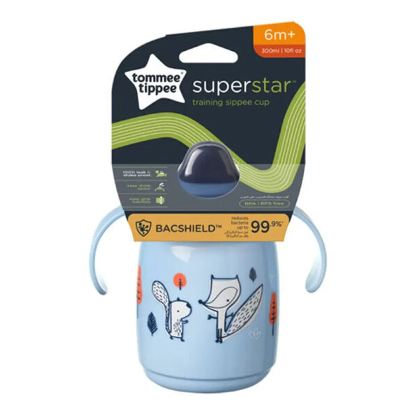 Superstar Sippee Trainer Sippy Cup – 300ml