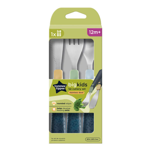 Stainless Steel First Cutlery Set – 3pcs