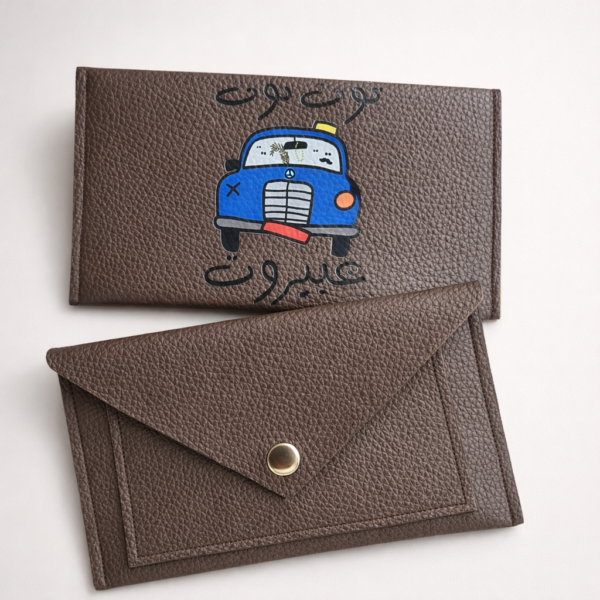 3al Lebnene wallets : Tout Tout Brown Wallet
