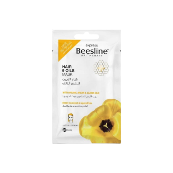 Nourishing Hair Mask Beesline
