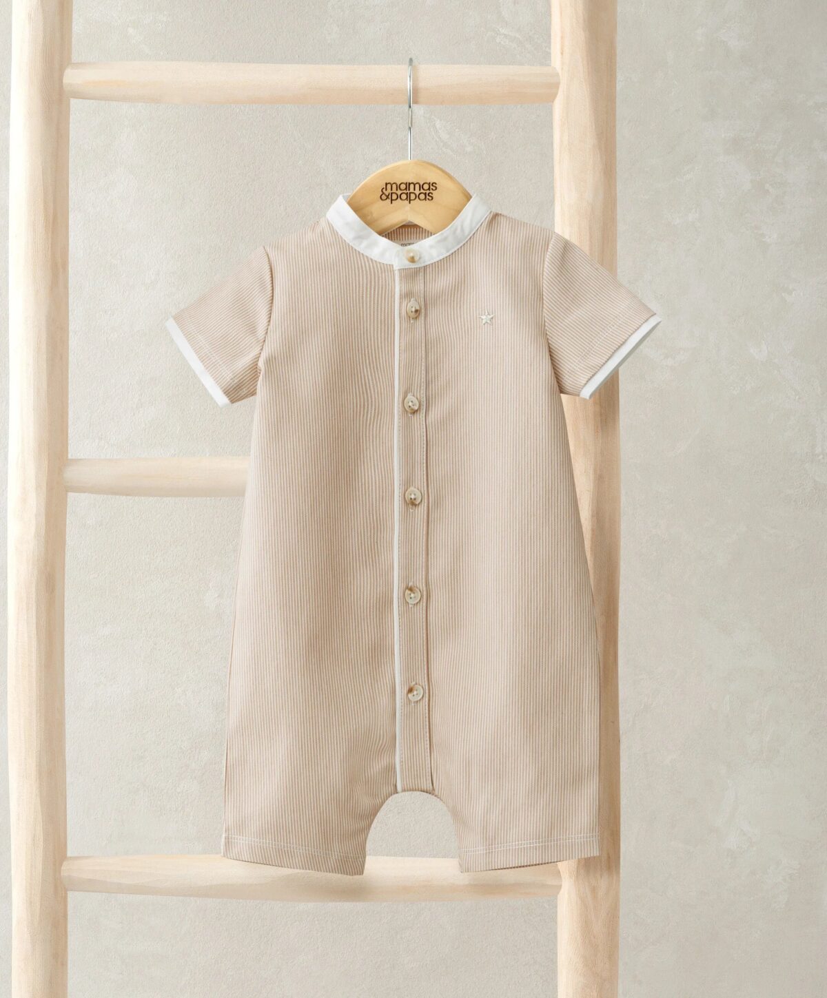 5063229146541_7c647efe-8711-4ff9-92a4-2566834b7622 Eid Stripe Romper