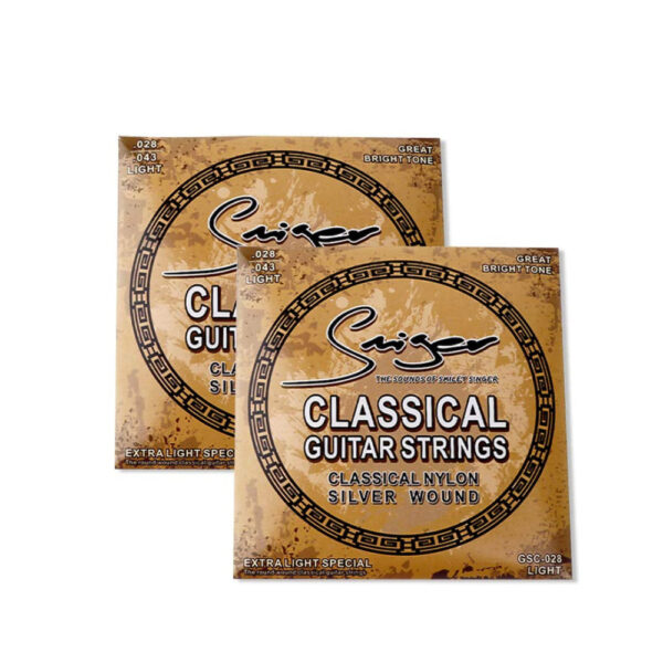Smiger GSC-028 Nylon Classical Guitar Strings