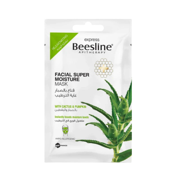 Hydrating Sheet Mask Beesline