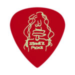 Ibanez B1000PG 1.00mm Paul Gilbert Signature Model Guitar Pick - Image 