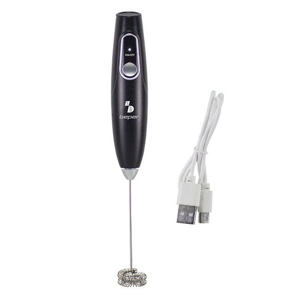Rechargeable Milk Frother