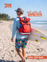 PRODEL Rolltop Hiking Lightweight Backpack  - Red - Image 