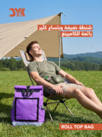 PRODEL Rolltop Hiking Lightweight Backpack  - Purple - Image 