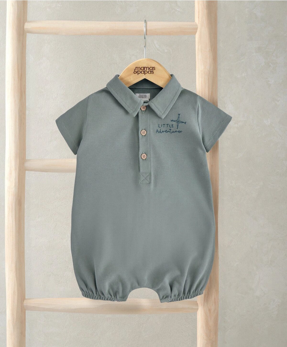 S536M4JB2 Jersey Romper