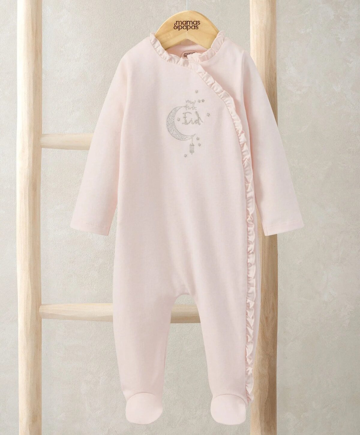 My First Eid Frill All-in-one
