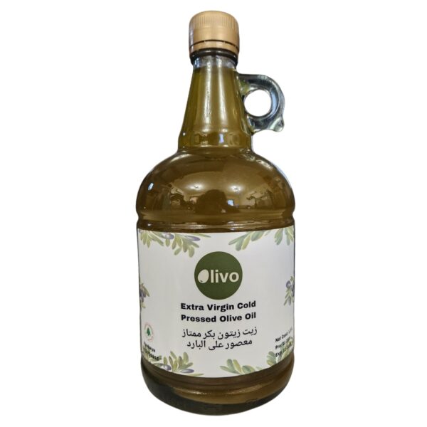 Olivo, Extra Virgin, Cold Pressed Olive Oil, Pressed from Black Olives, 1.5 L