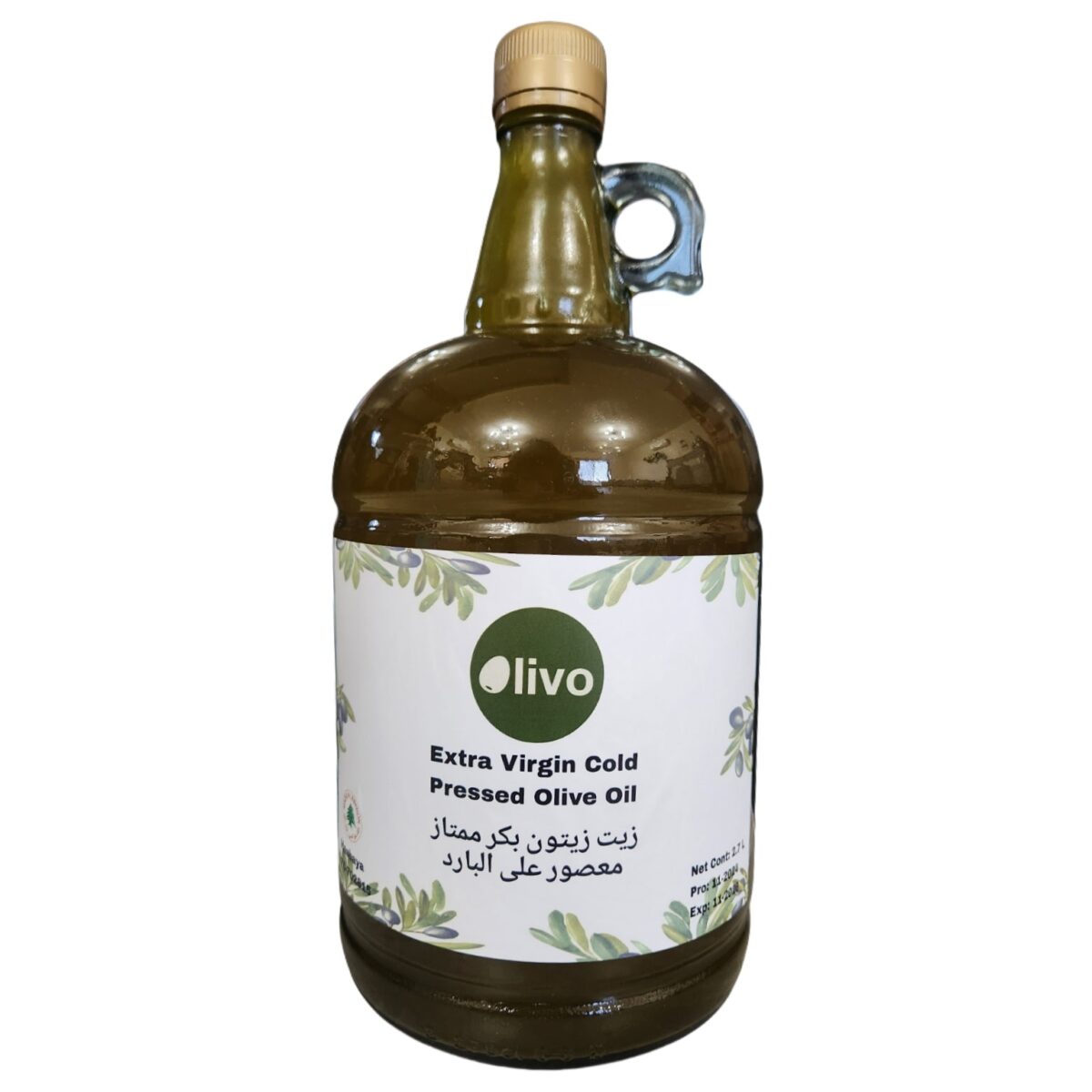 rn-image_picker_lib_temp_ec8f2265-2b01-4d64-959d-88be8145e9da Olivo, Extra Virgin, Cold Pressed Olive Oil, Pressed from Black Olives, 2.7 L