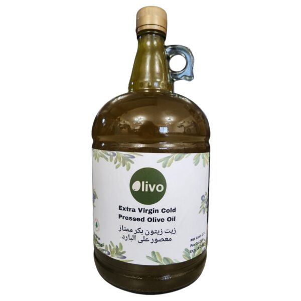 Olivo, Extra Virgin, Cold Pressed Olive Oil, Pressed from Black Olives, 2.7 L